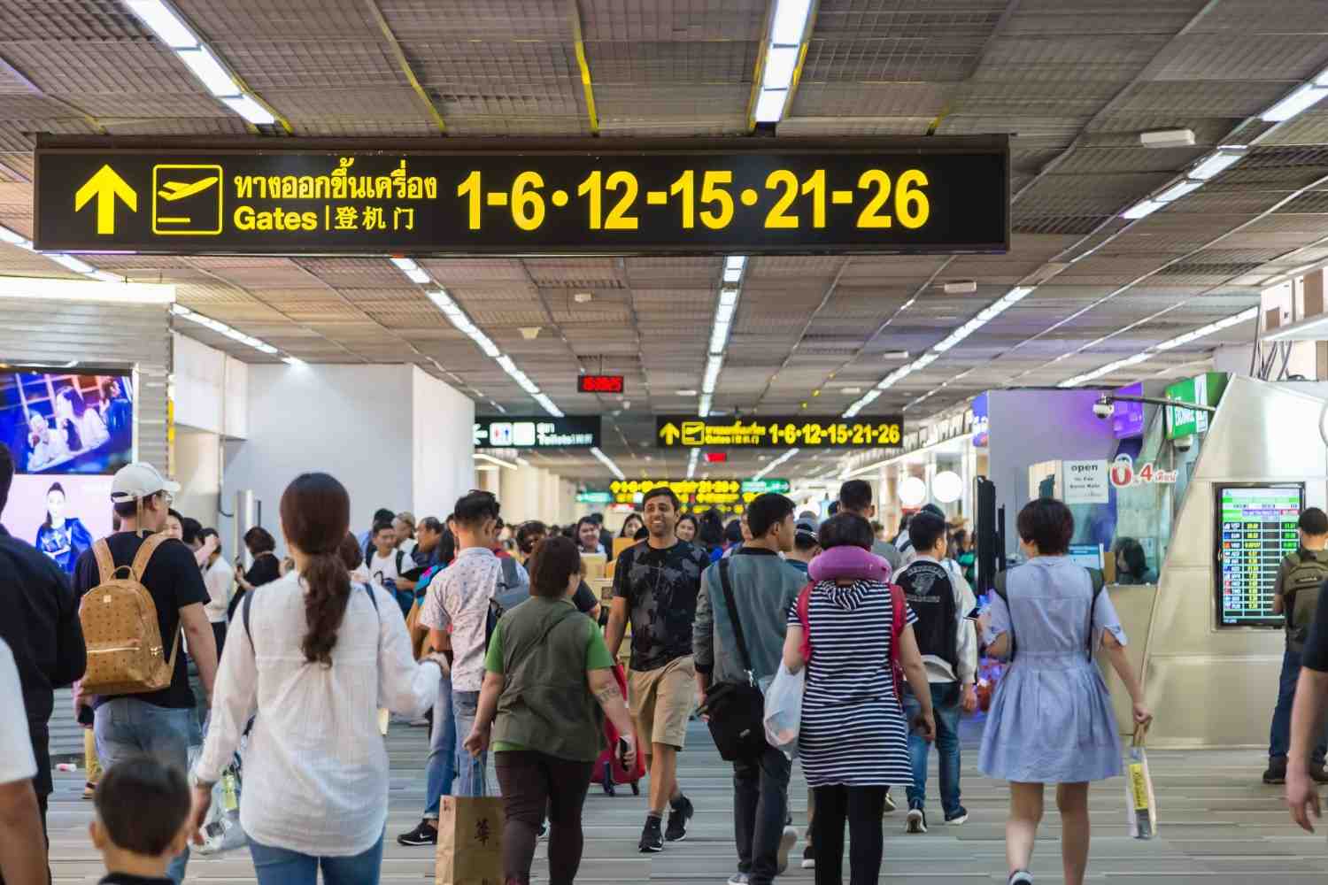 Don Mueang International Airport Thailand