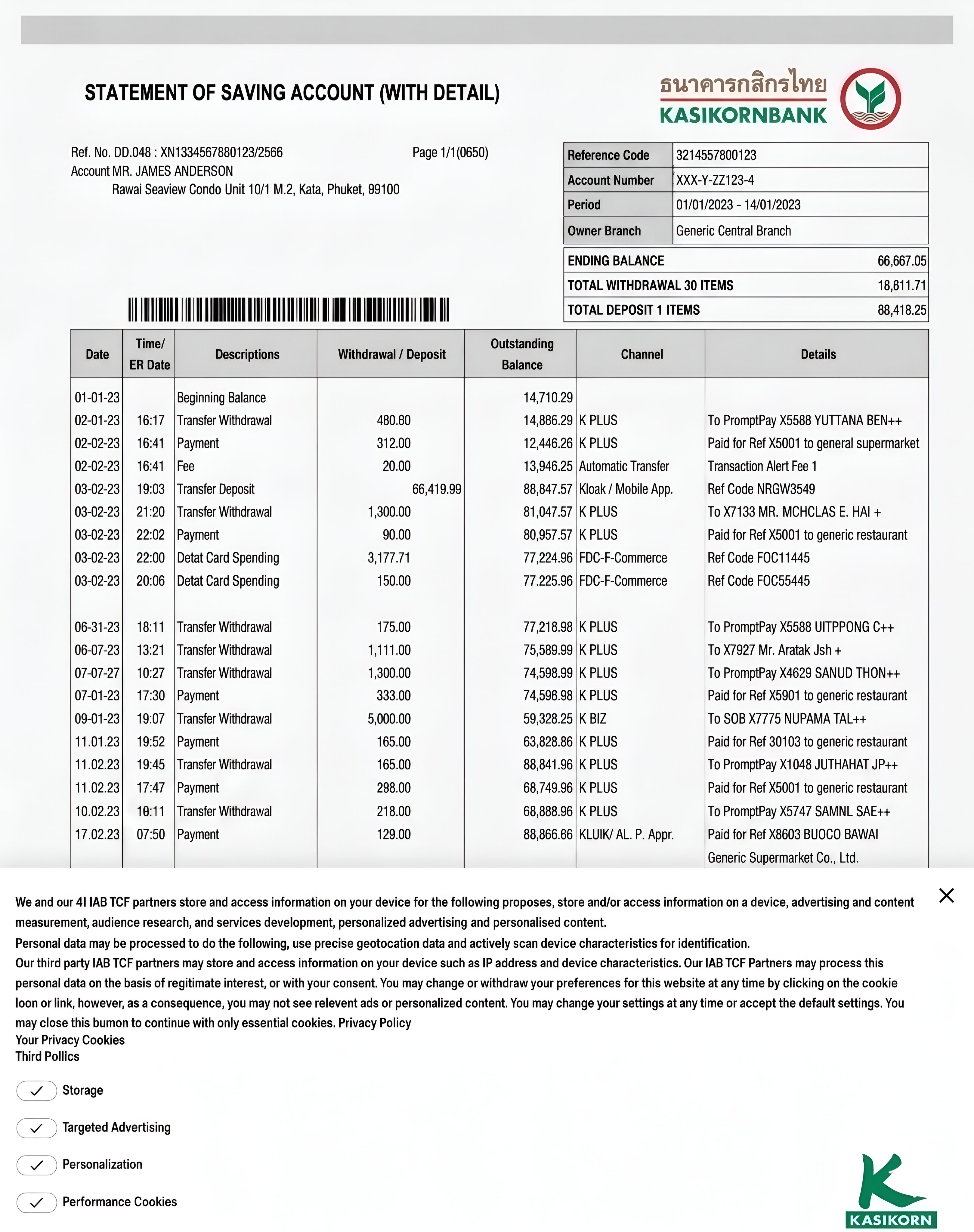 Sample of bank statement