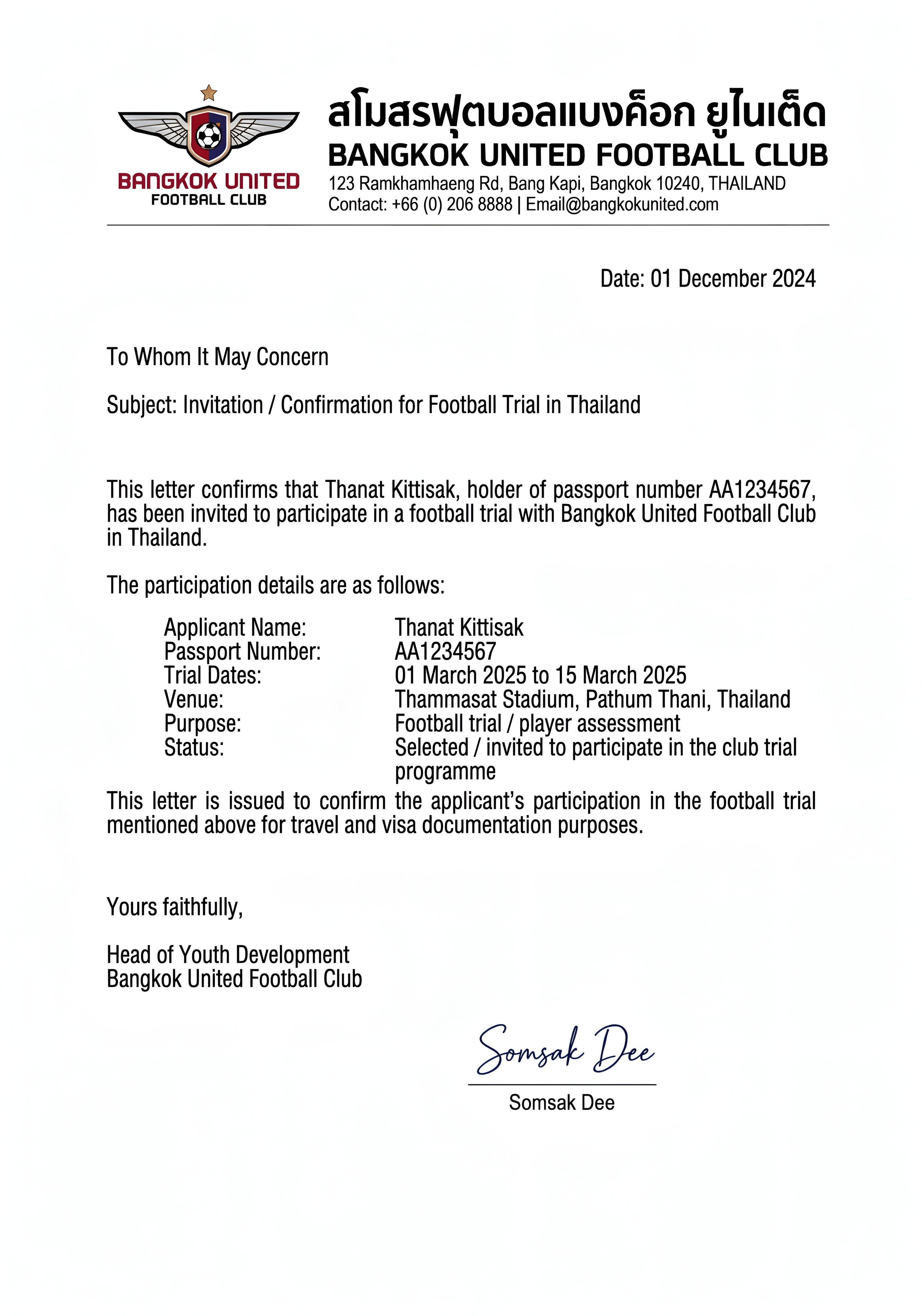 Sample of football trials confirmation